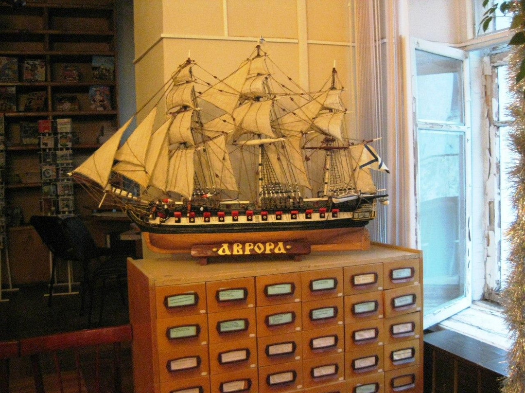 Museum of Novel Two Captains-普斯科夫必去景点