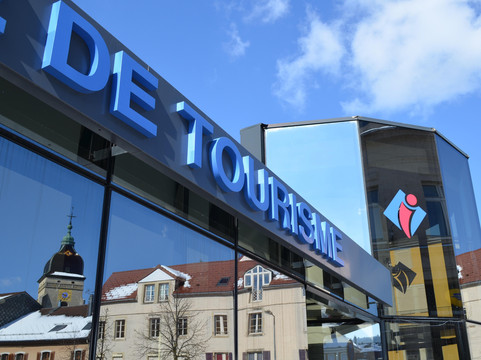Office de Tourisme du Pays du Haut Doubs - B.I.T. de Pontarlier-蓬塔利耶必去景点