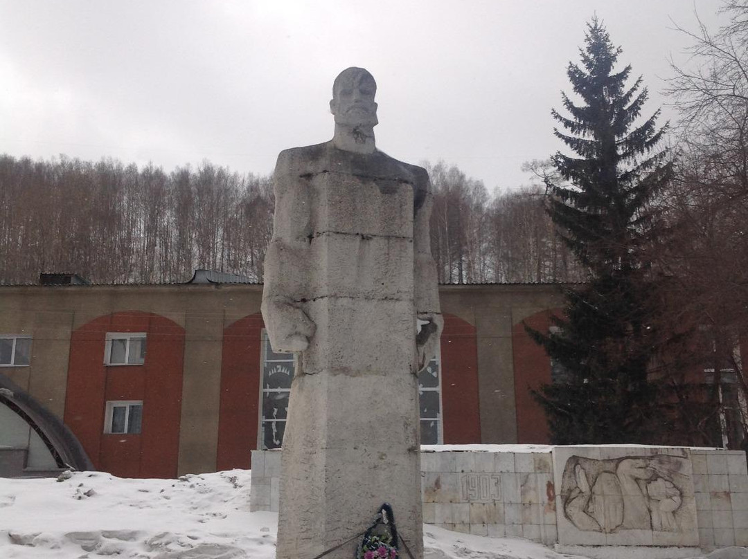 Monument and Mass Grave of the Victims of Shooting in 1903景点图片