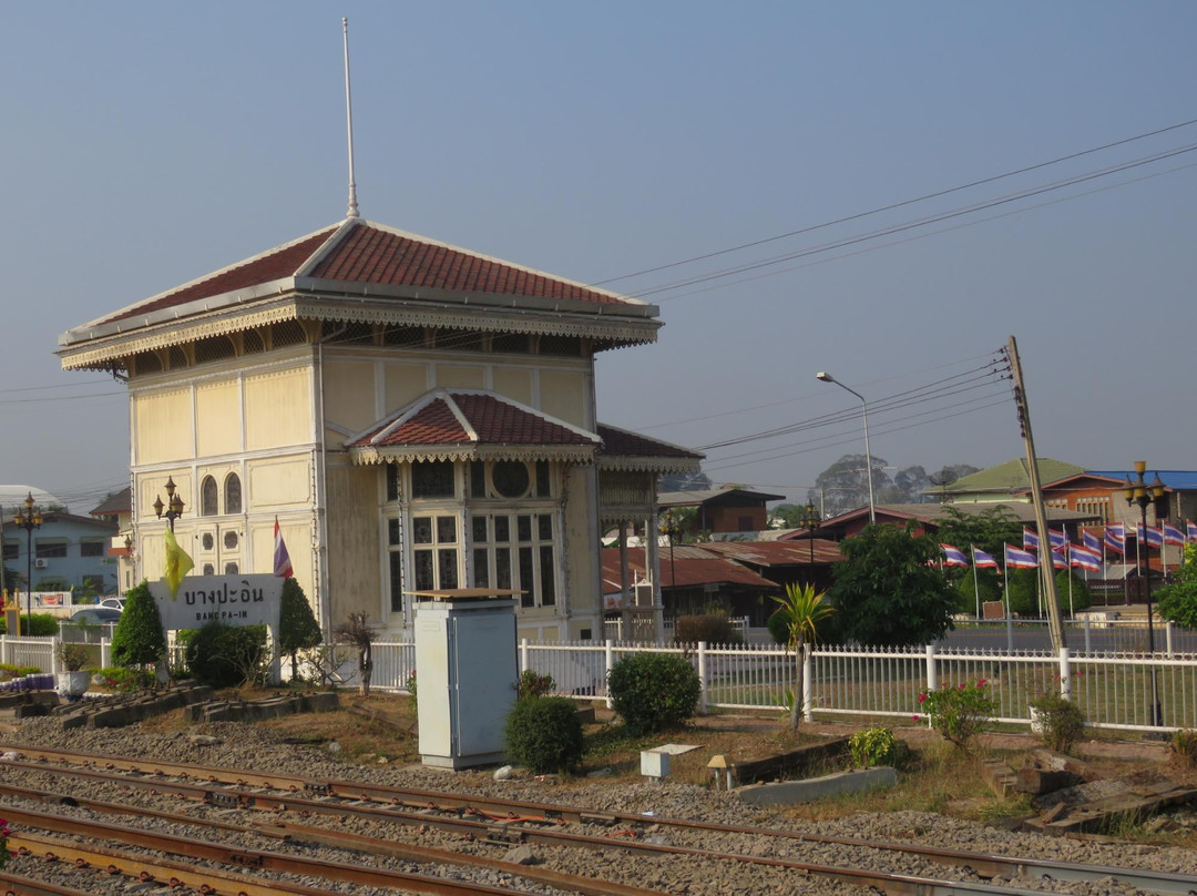 Bang Pa-In Railway Station景点图片