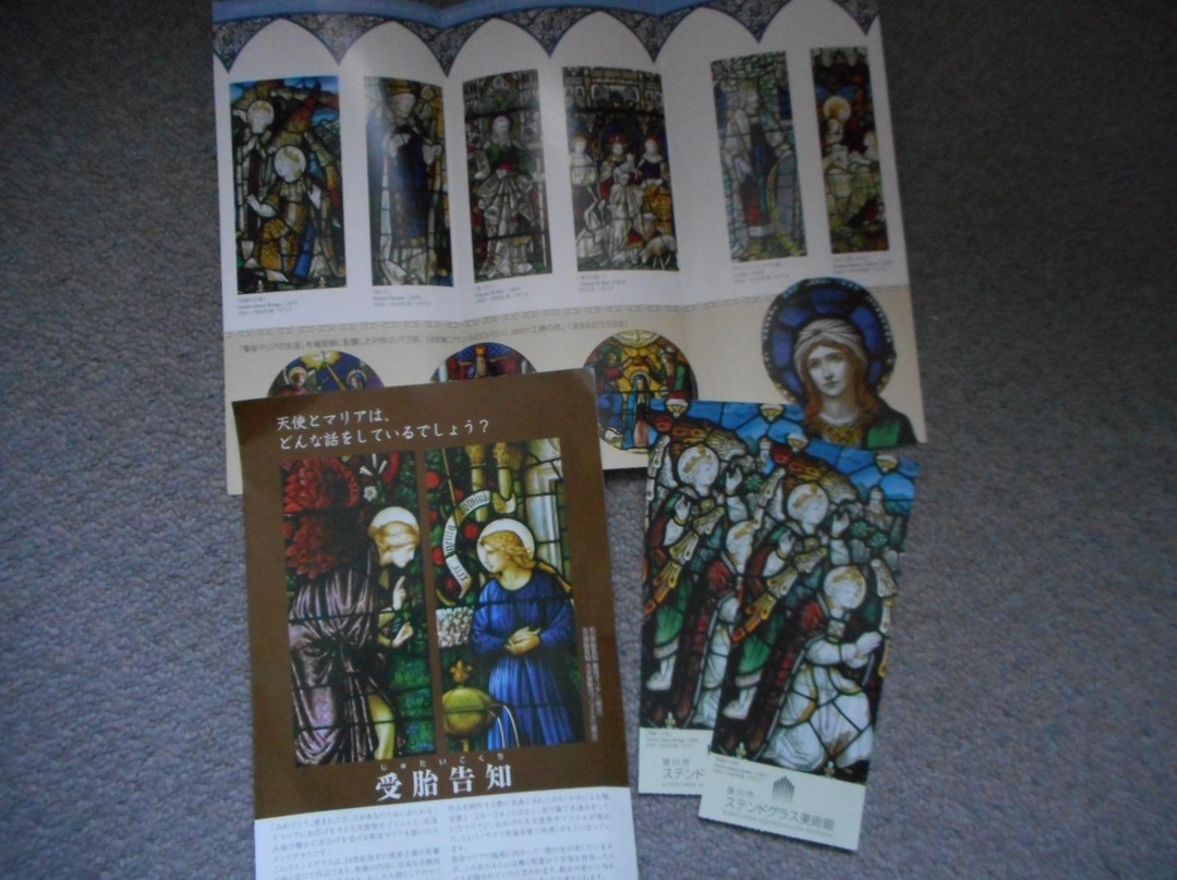 Kakegawa Stained Glass Museum景点图片