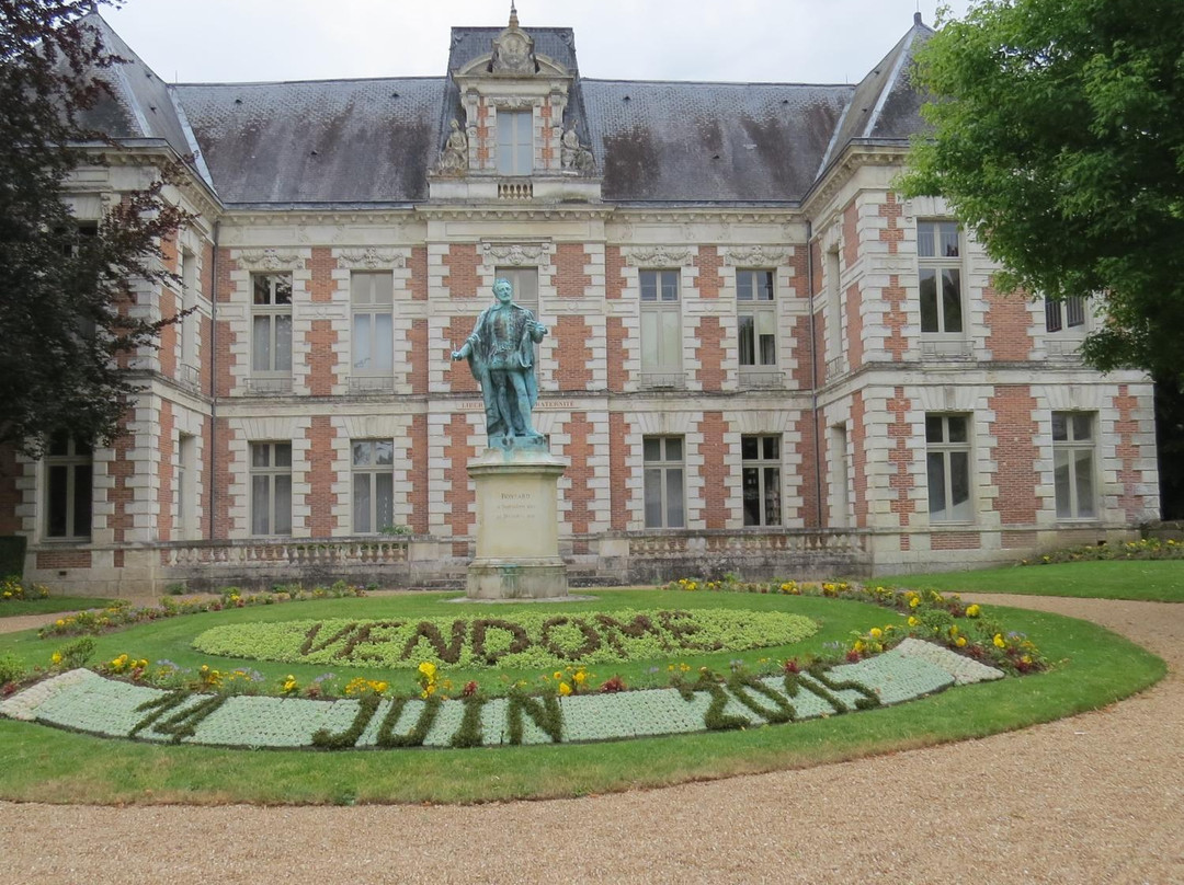 Office de Tourisme de Vendôme-旺多姆必去景点