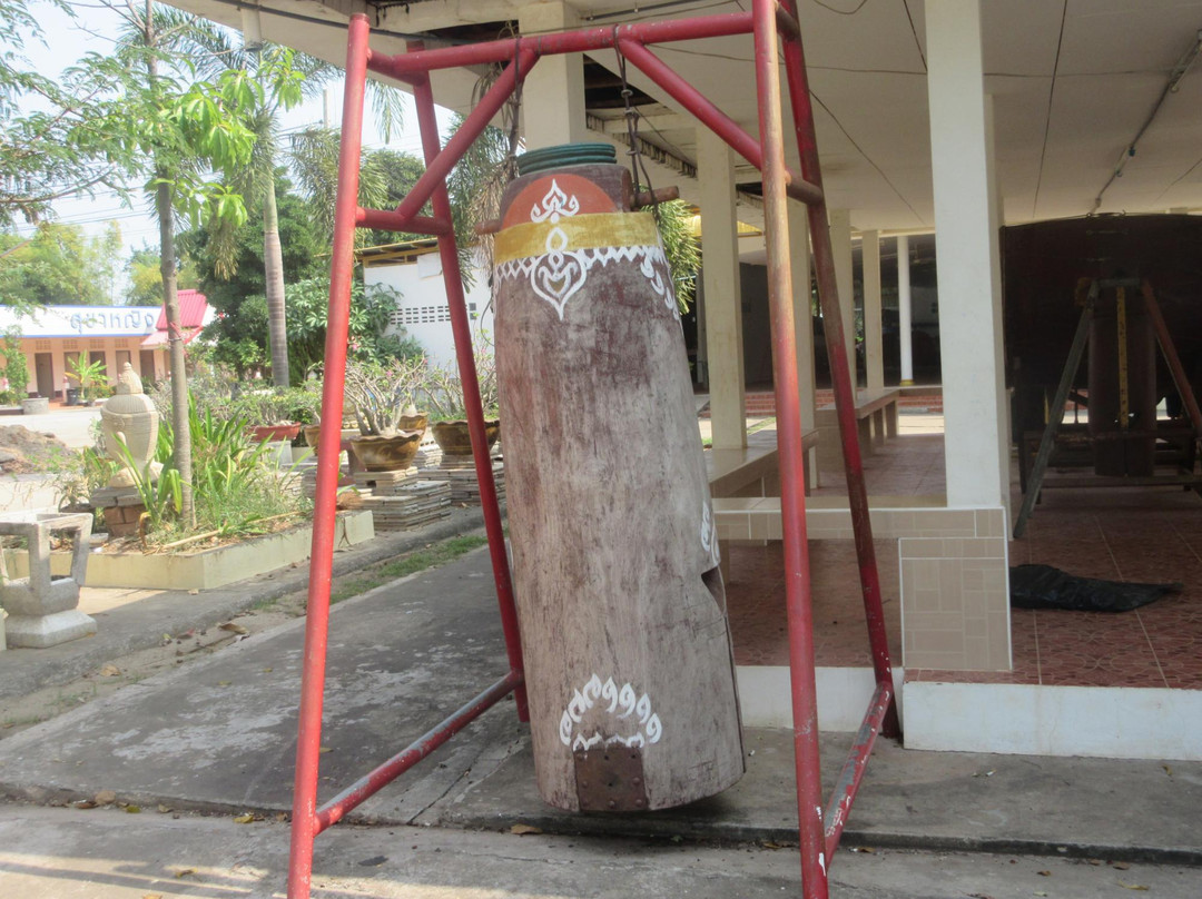Wat Nam Mong景点图片