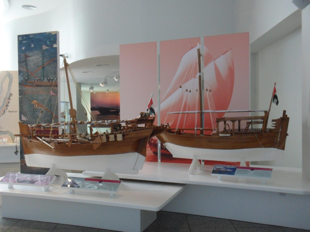 Maritime Museum景点图片