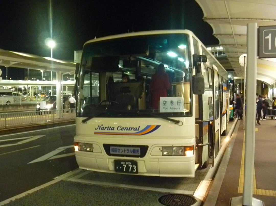 Narita Central Kanko