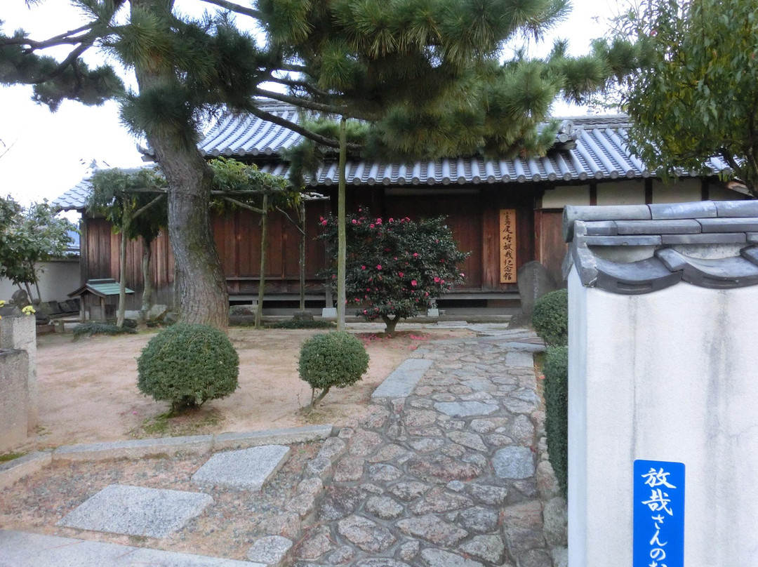 Hosai Ozaki Memorial景点图片