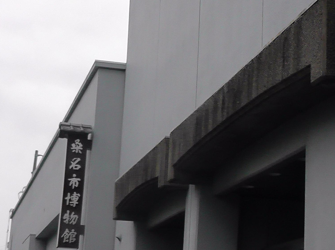 Kuwana City Museum景点图片