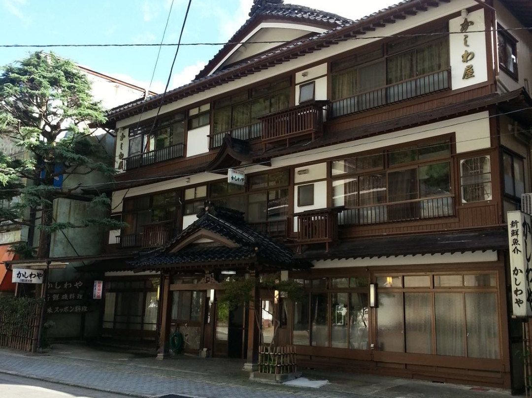 Atsumi Onsen-鹤冈市必去景点