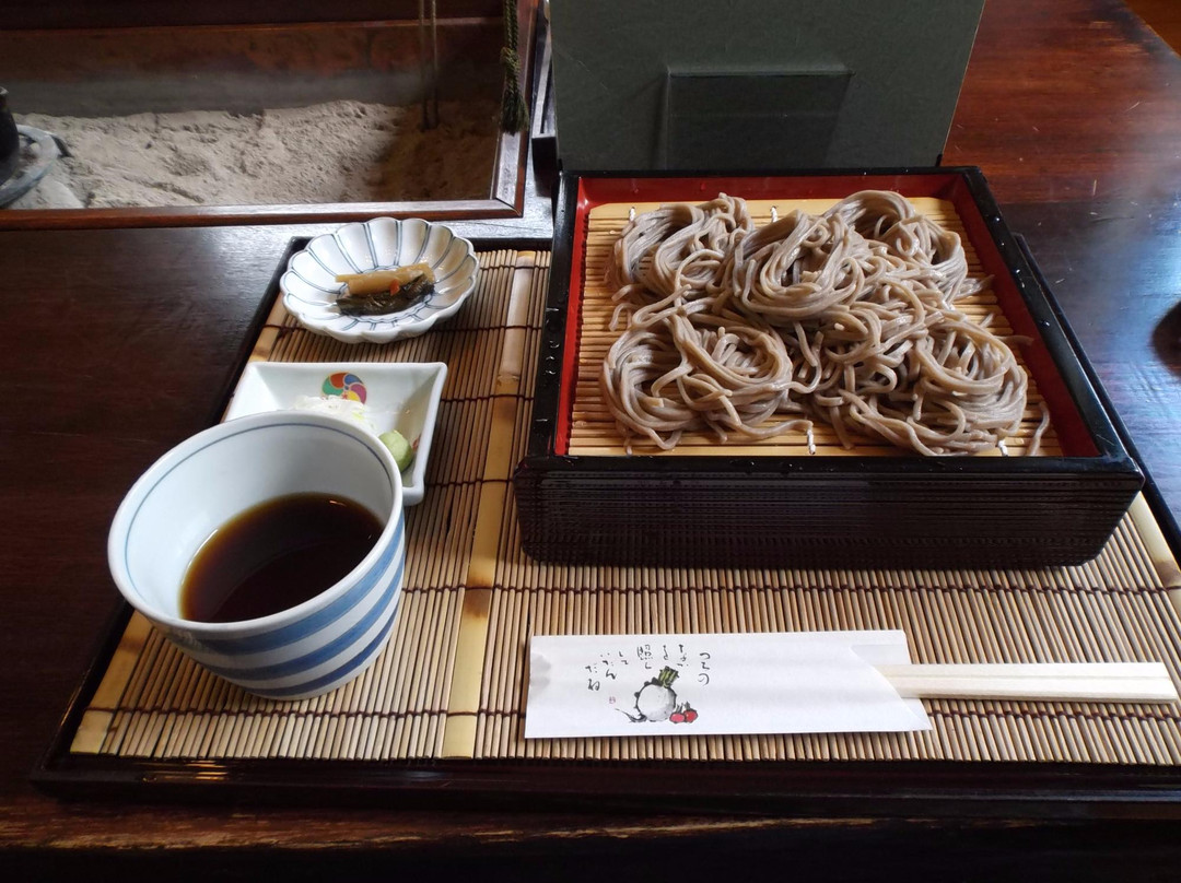おいで家