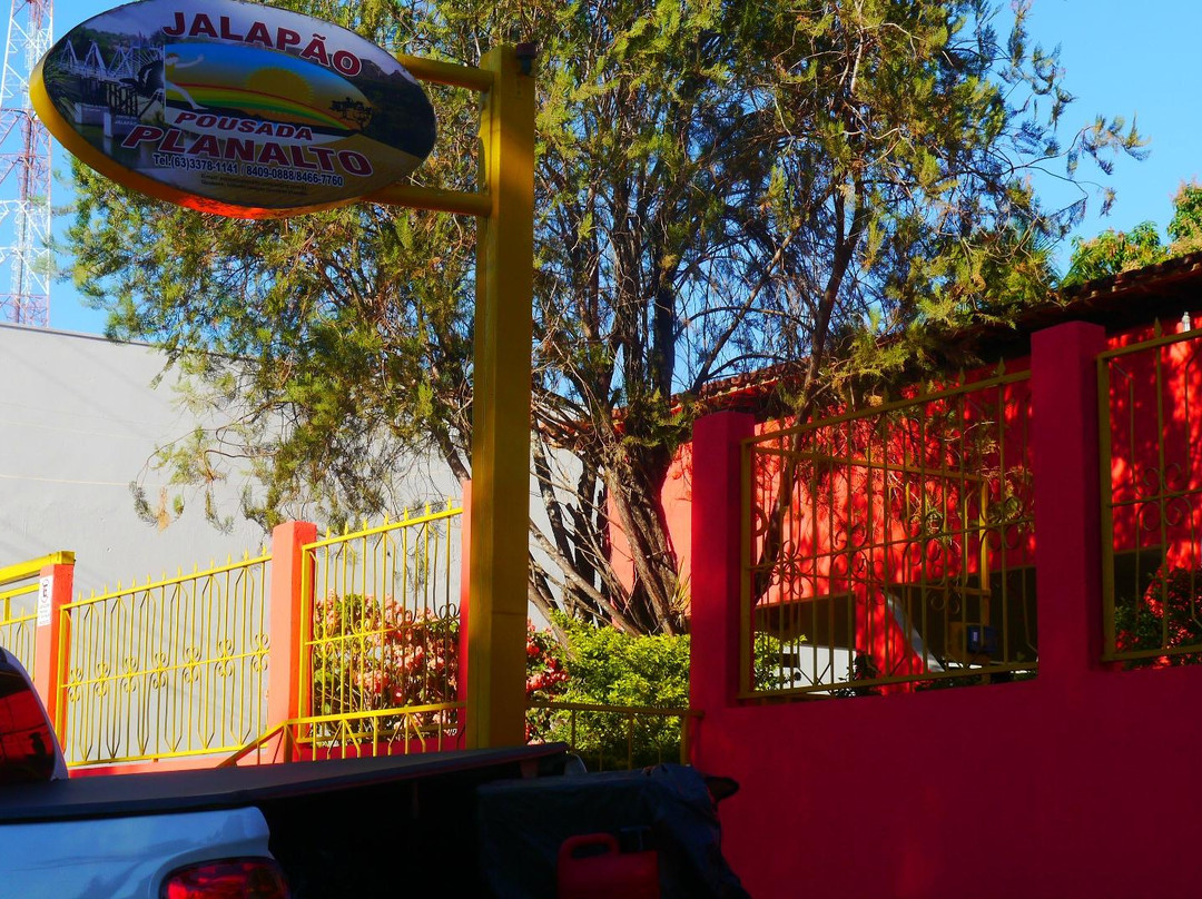 Jalapao - Pousada Planalto主图