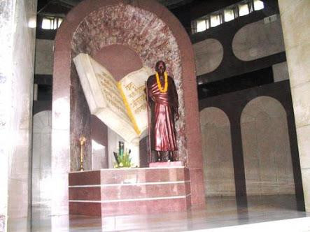 Veda Mandir Temple景点图片