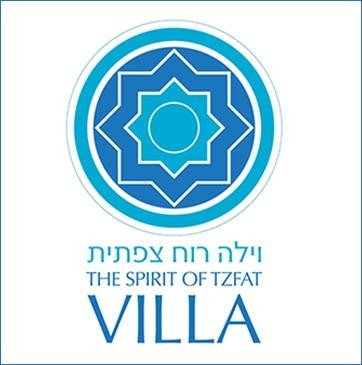 Tsiv'on酒店住宿-The Spirit of Tzfat Villa