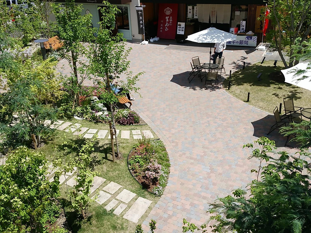 Niwa+-草津市必去景点