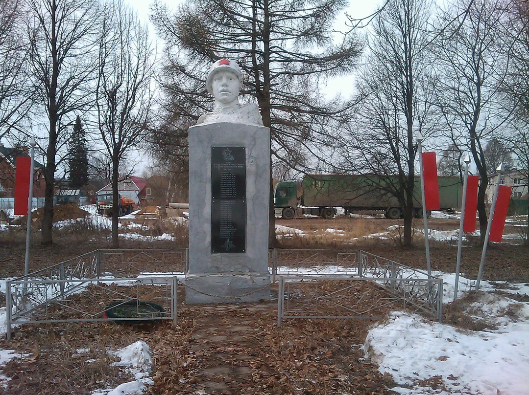 Zolotilovo旅游攻略图片