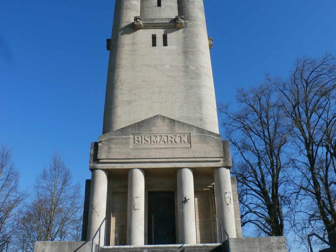 Bismarckturm-康士坦茨必去景点