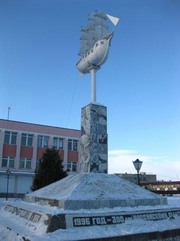 Monument Motherland of Russian Navy景点图片