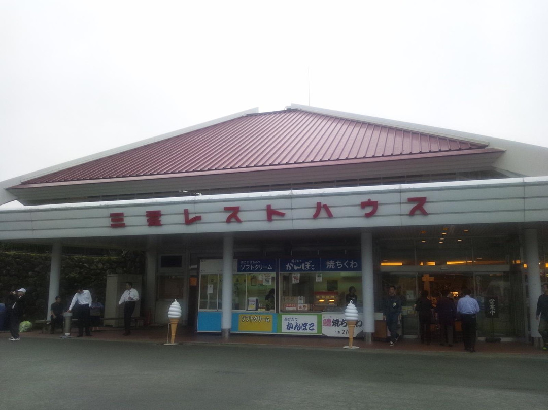 Sanai Rest House-南小国町必去景点