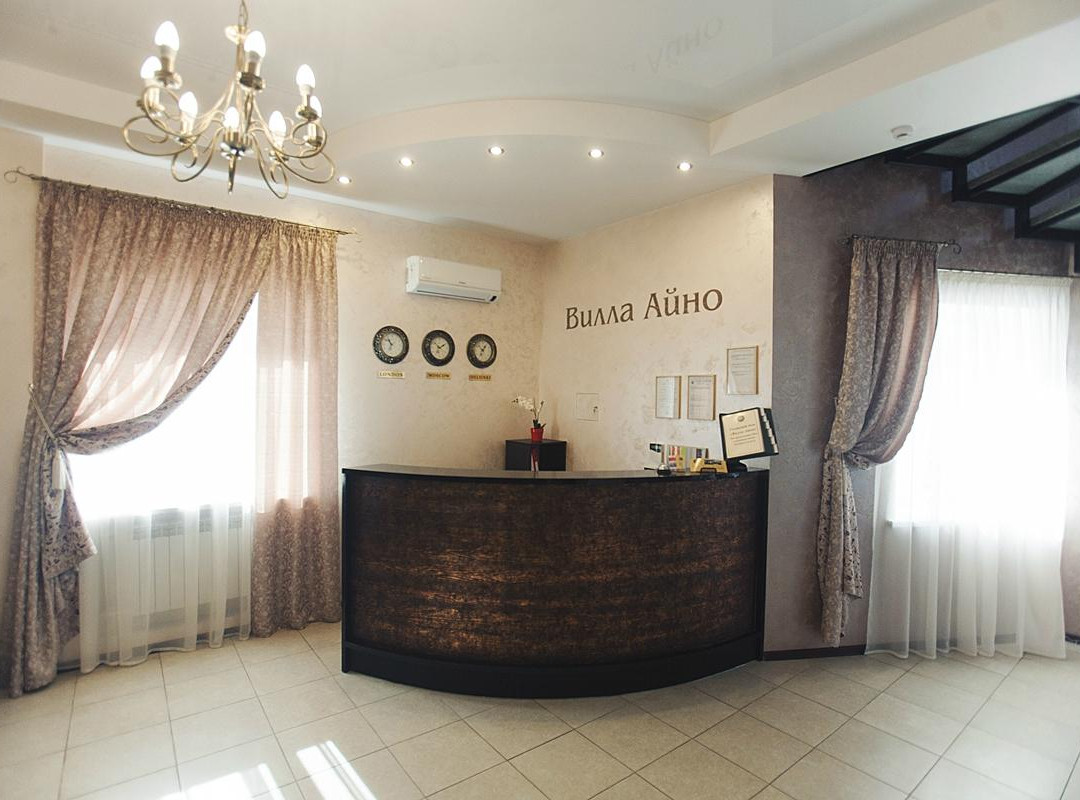 Villa Aino