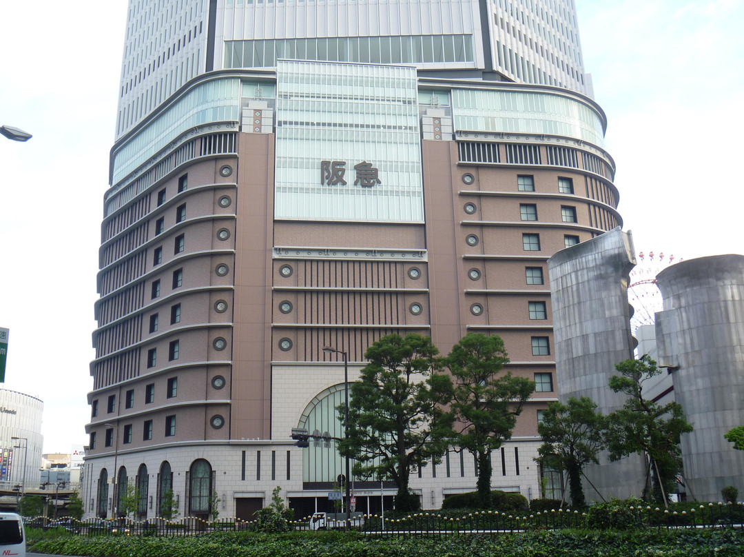 阪急梅田本店-大阪市必去景点