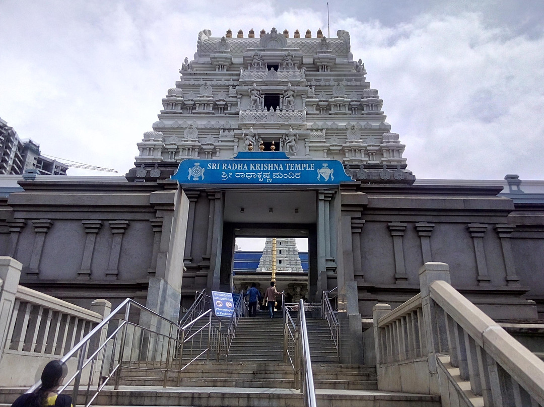 ISKCON Bangalore, Sri Sri Lakshmi Narasimha Temple景点图片