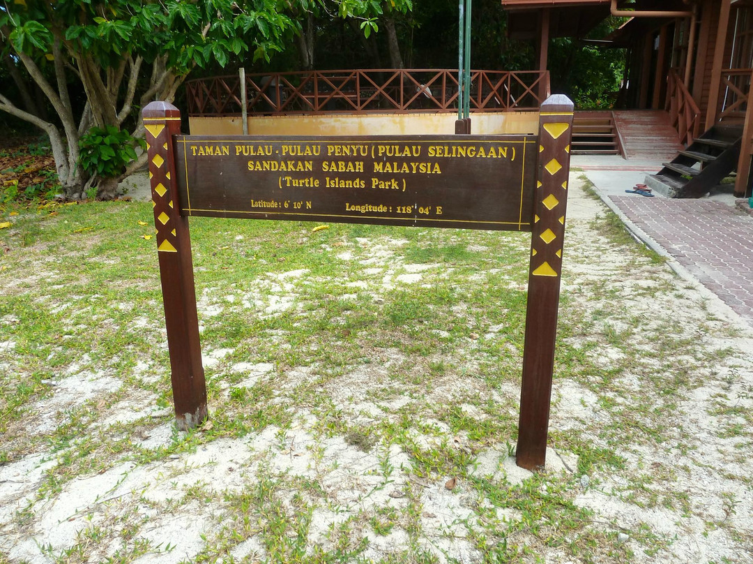 海龟岛-山打根必去景点