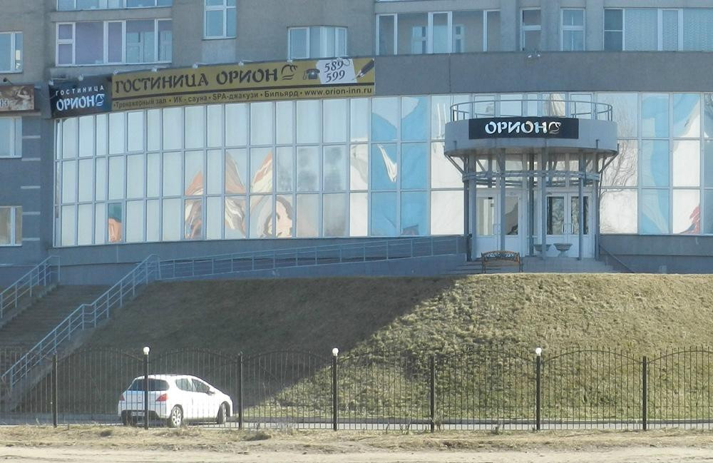 Uvod旅游攻略图片