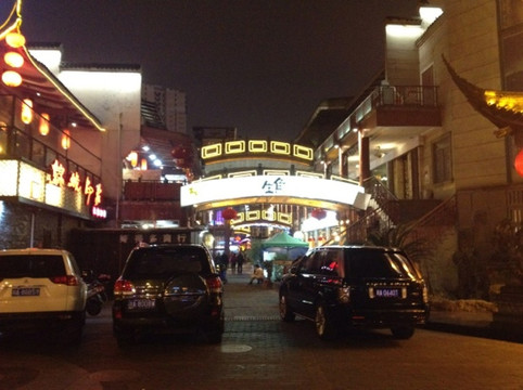 成都耍都-成都必去景点