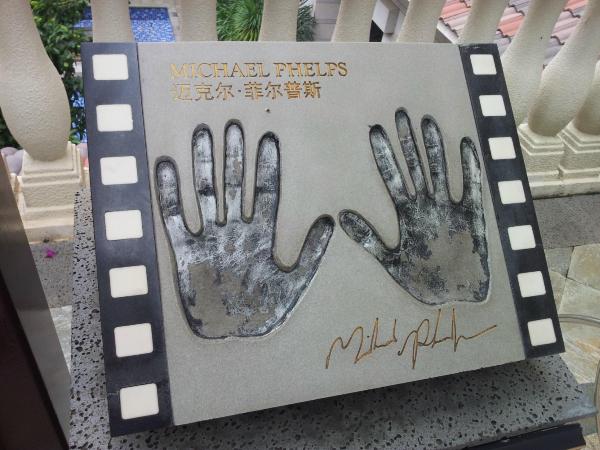 海口观澜湖度假酒店-浴室