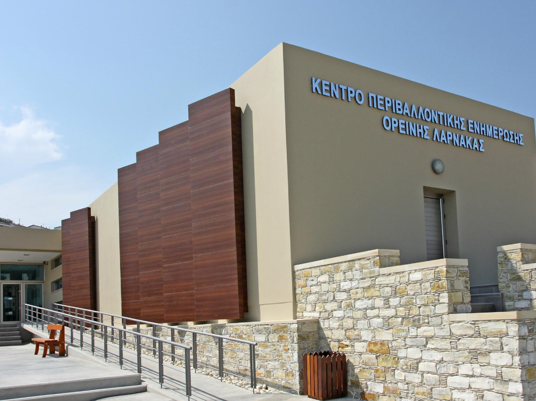 Environmental Information Centre of Larnaka Mountainous Areas-Skarinou必去景点