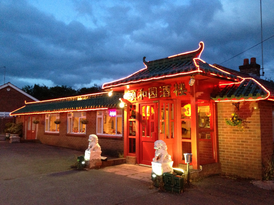 Studley餐馆和美食-Summer Palace