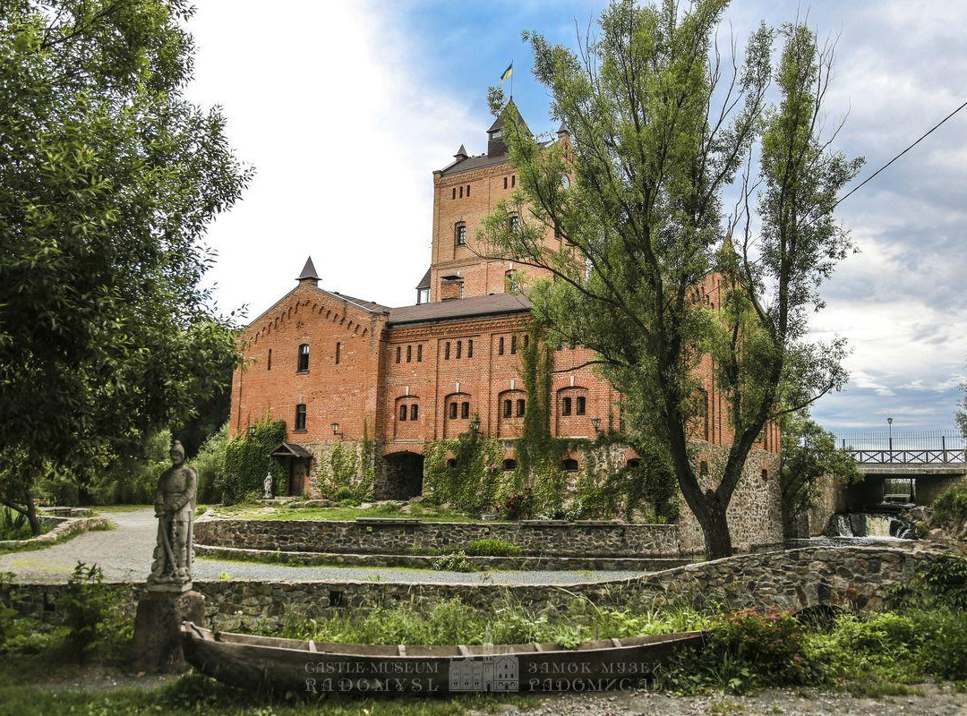 Korosten旅游景点-Radomysl Castle