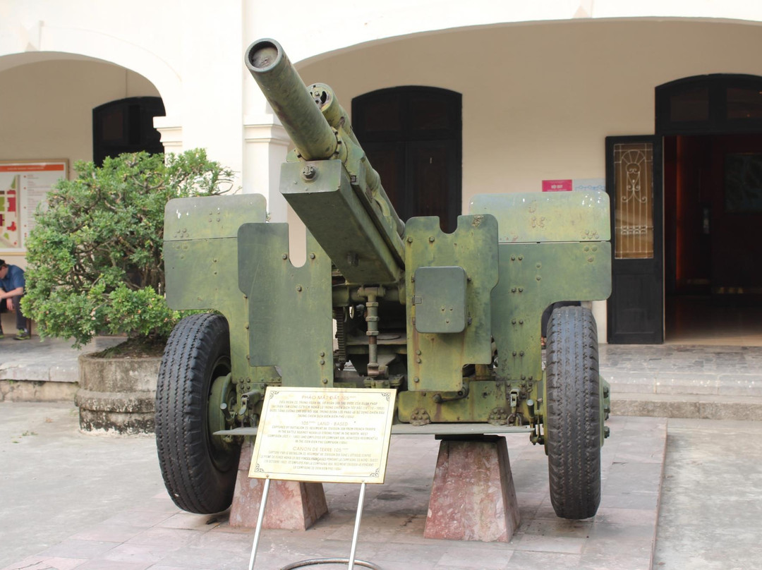 越南军事历史博物馆-河内必去景点