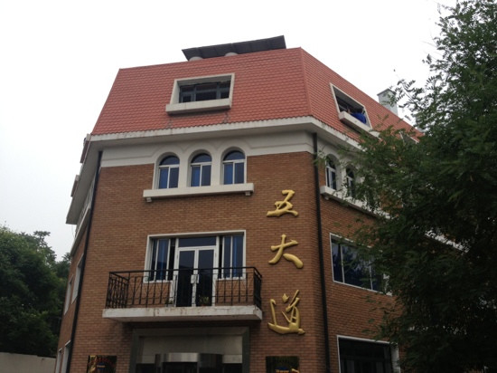 五大道-天津市必去景点