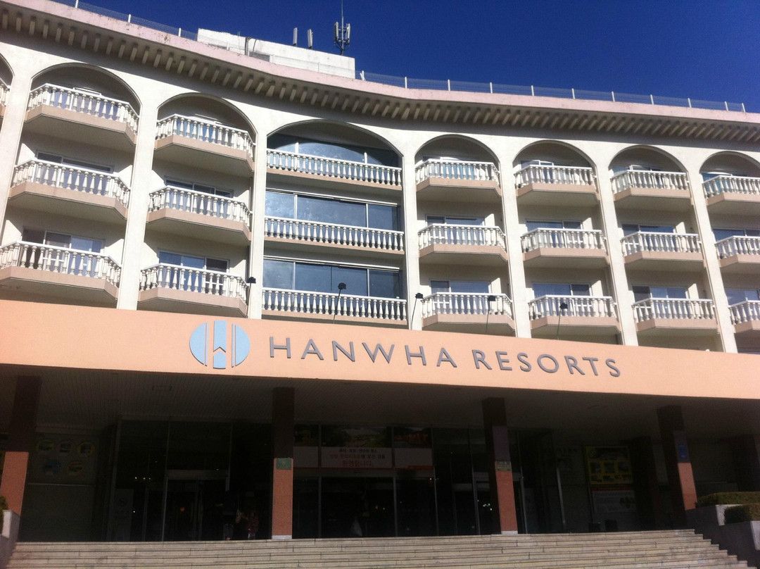 Hanwha Resort Yangpyeong