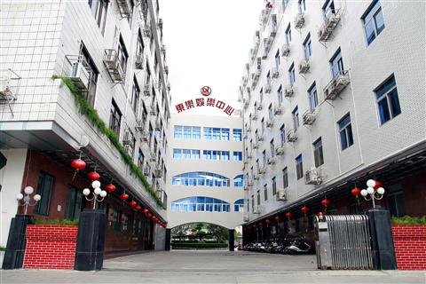 东乐娱乐中心-官方