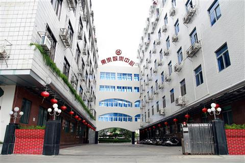 东乐娱乐中心主图