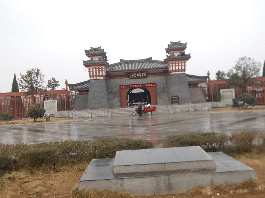 拜将台-汉中市必去景点