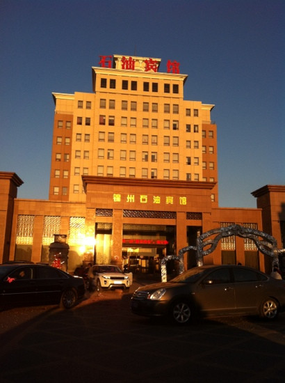 锦州大厦宾馆主图