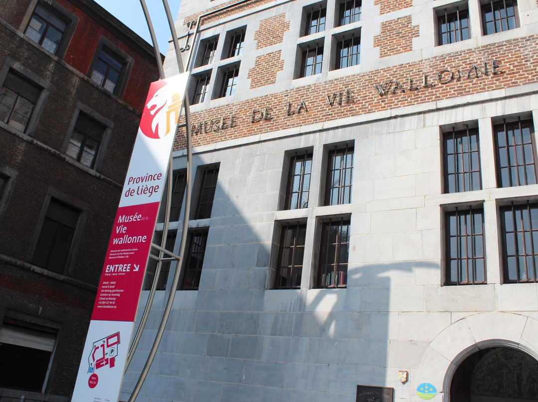 Musee de la Vie Wallonne-列日必去景点