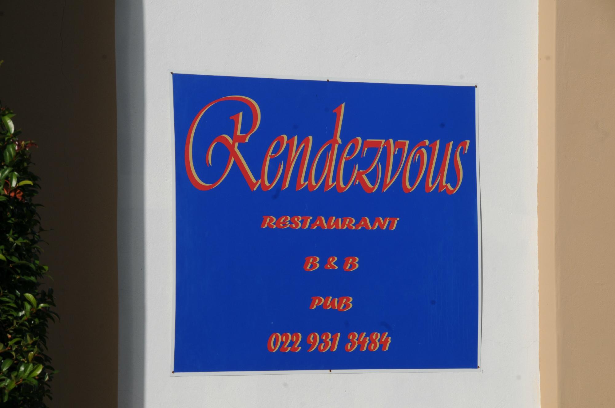 Rendezvous-浴室