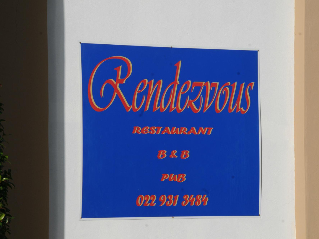 Rendezvous主图