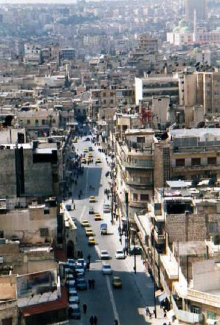 Aleppo Town Centre景点图片