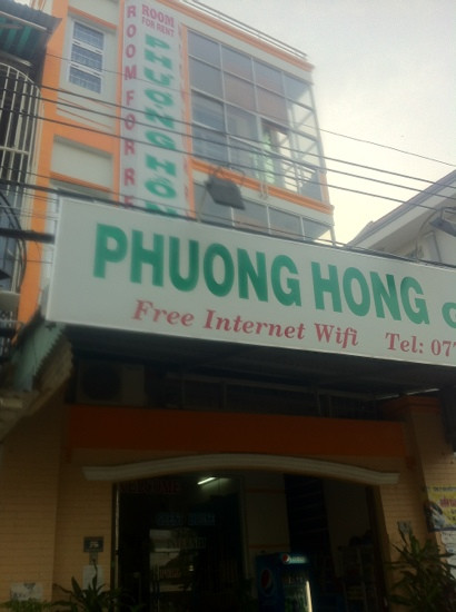 Phuong Hong Hotel主图
