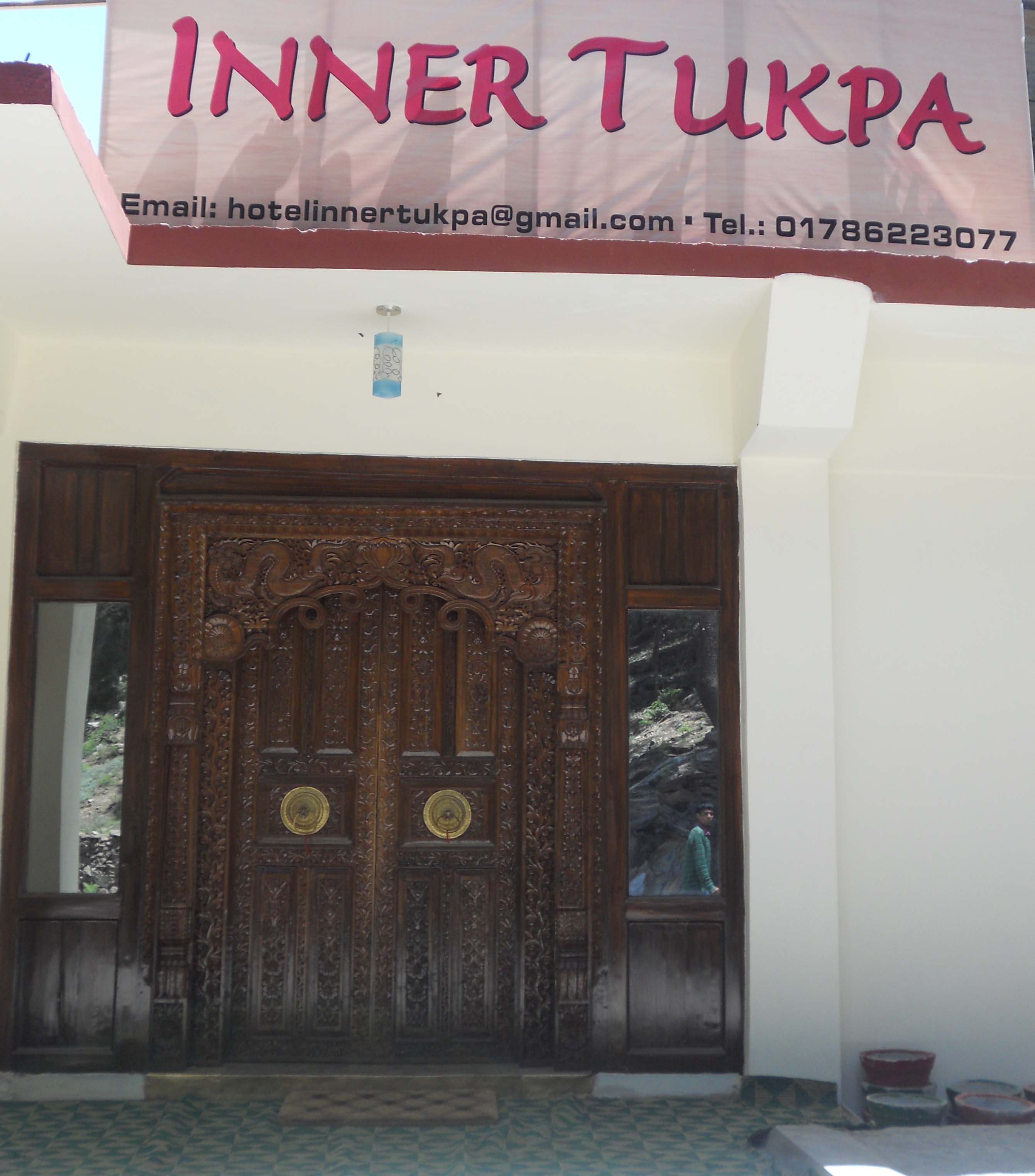 Hotel Inner Tukpa-官方
