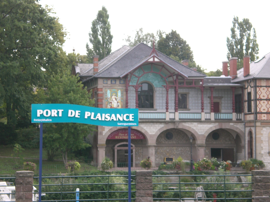 Port de plaisance de Sarreguemines-萨尔格米纳必去景点