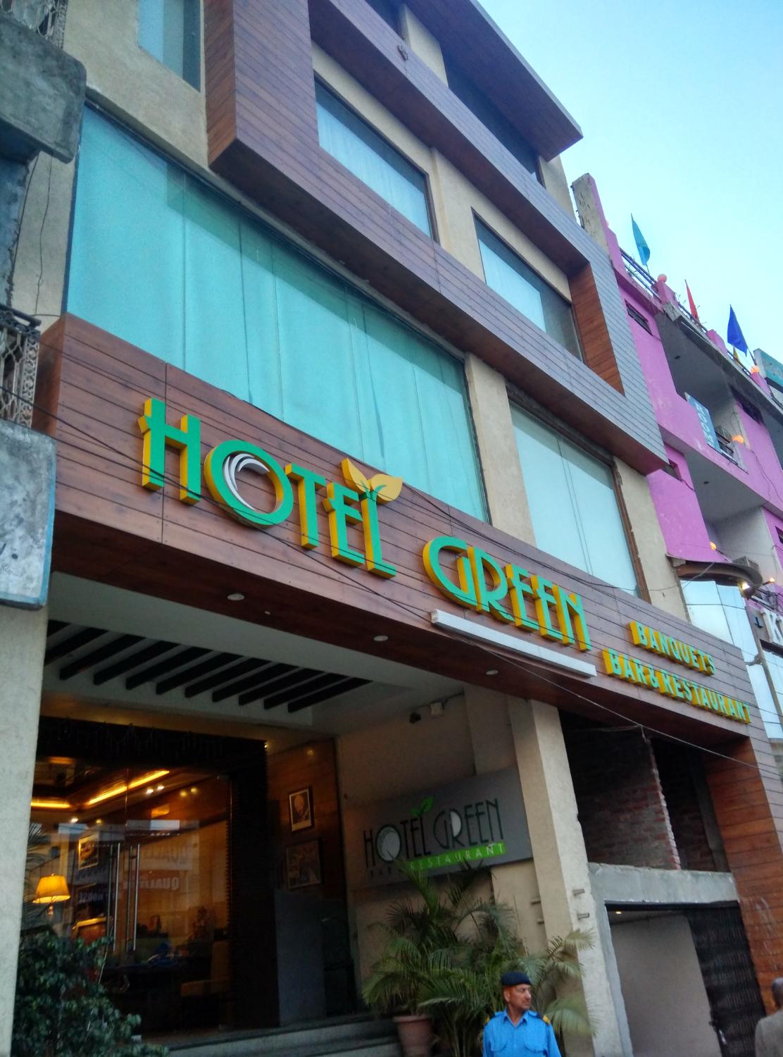 Green Hotel-浴室