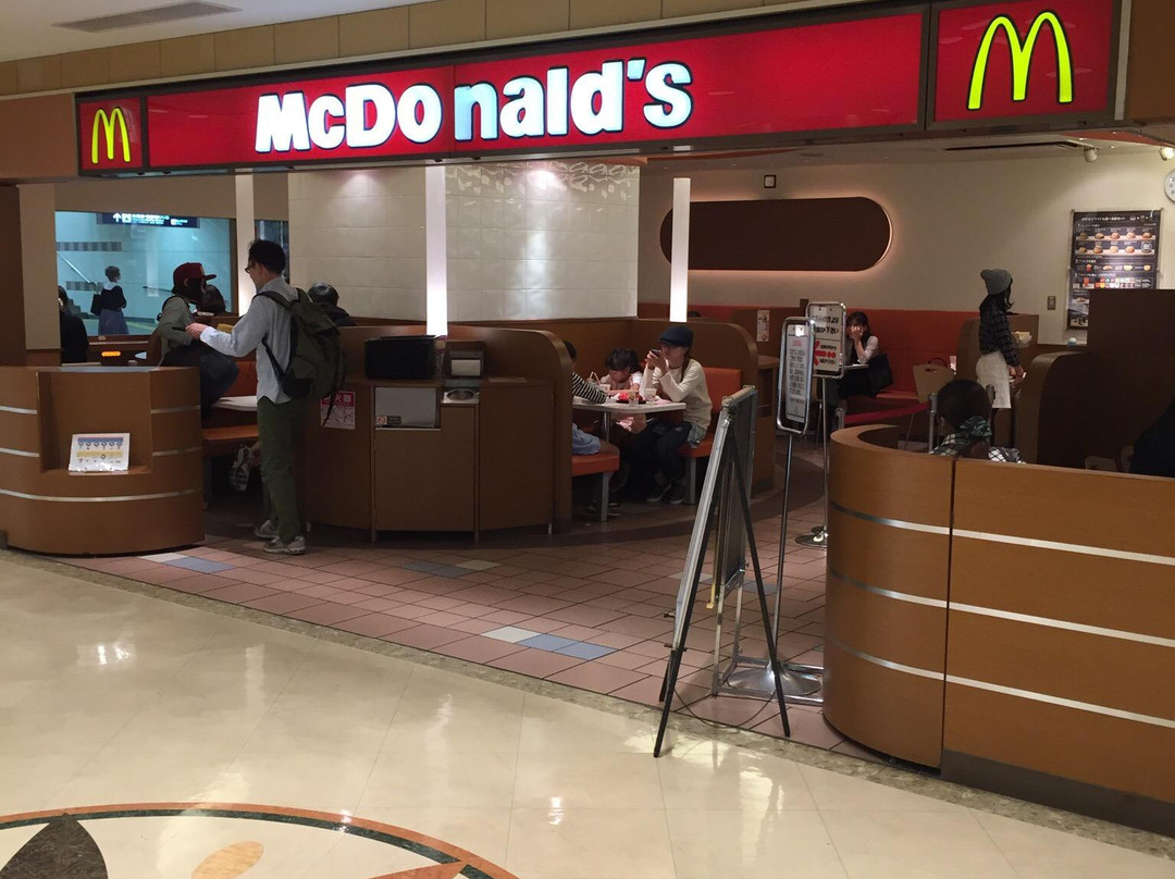 マクドナルド 阪急川西能勢口駅