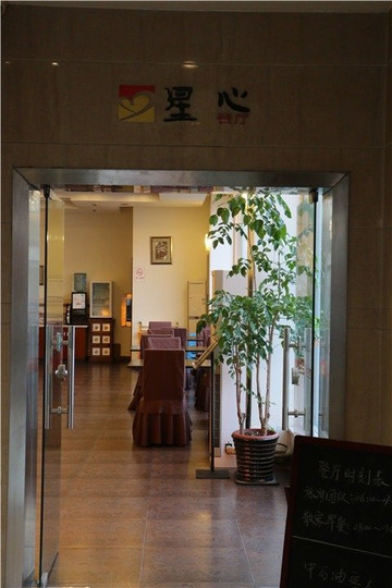 上海锦江之星浦东航头店主图