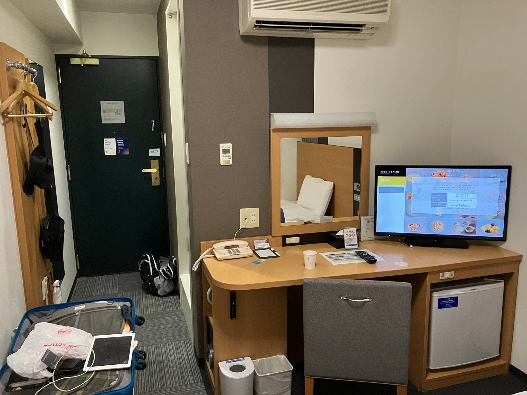 Comfort Hotel Narita-官方