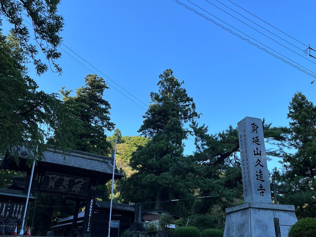 Mt. Minobu景点图片